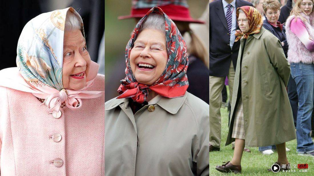 Style I 英女王8个衣着穿搭趣事！女王在公共场合只穿过一次裤子？ 更多热点 图5张